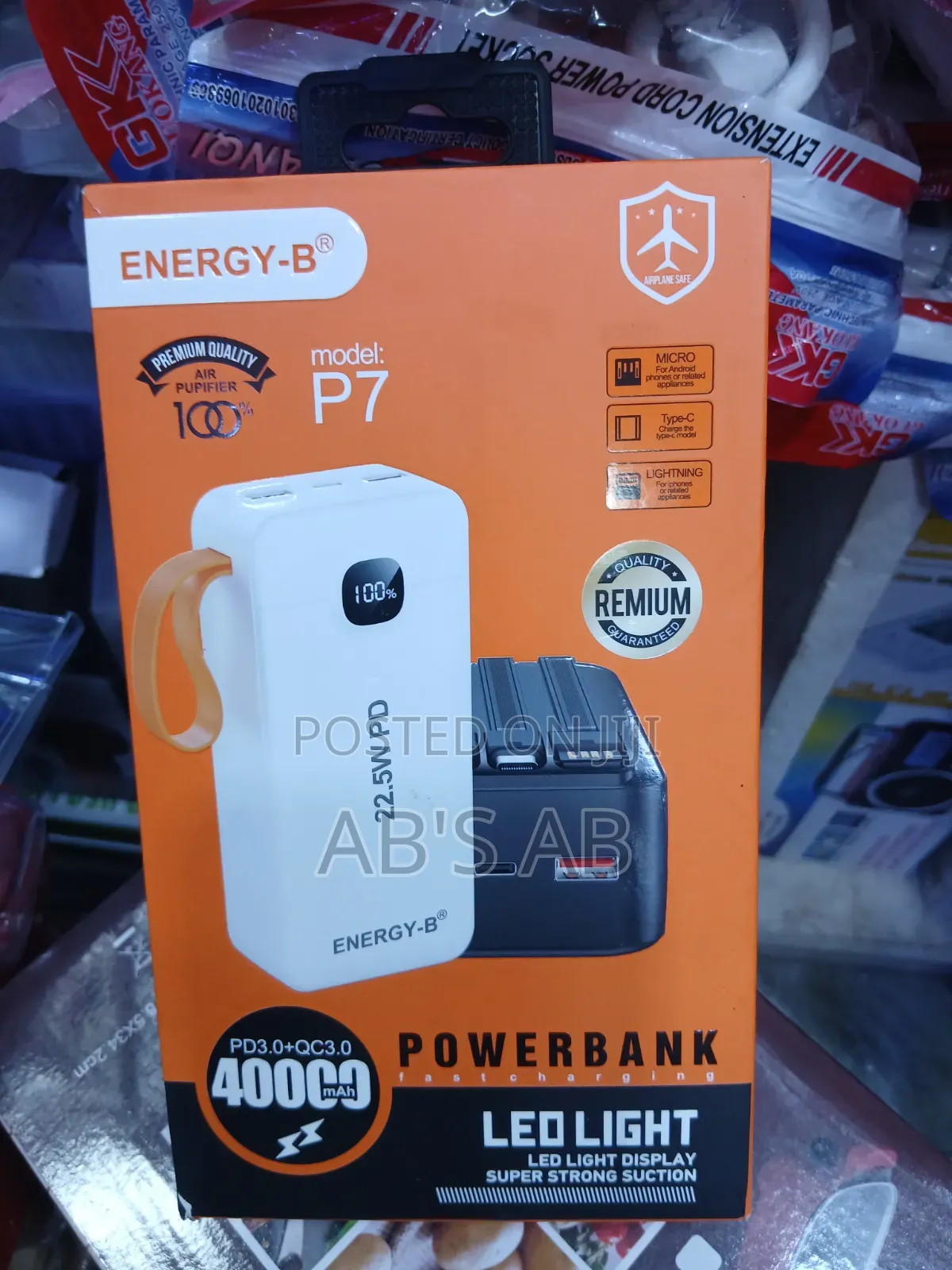 Power Bank