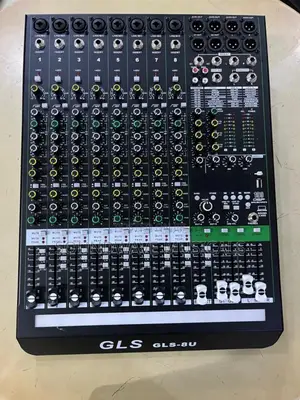 GLS-8u Professional Mixer