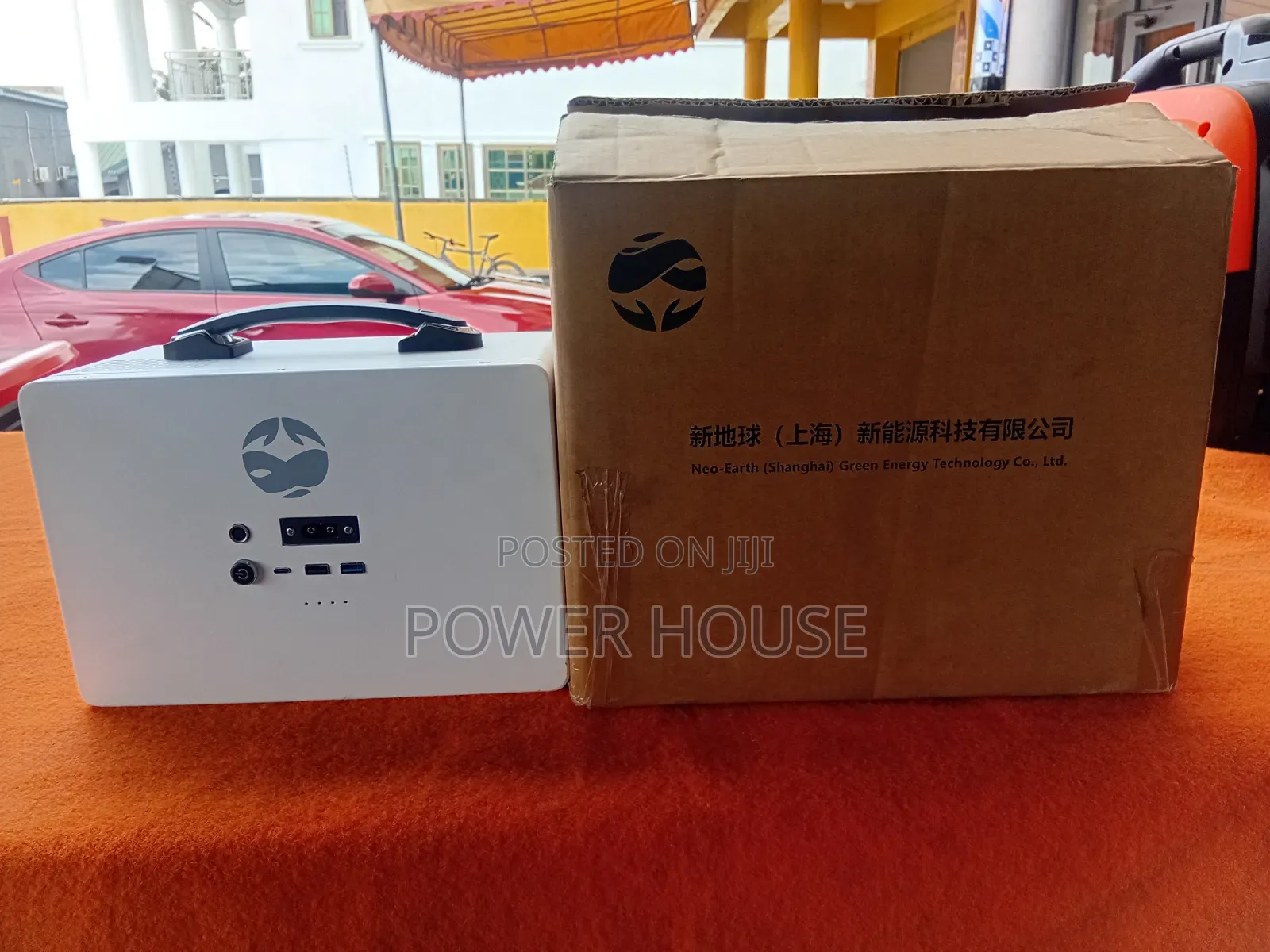 Neo Earth 300W Power Station – Stay Powered Wherever You Go