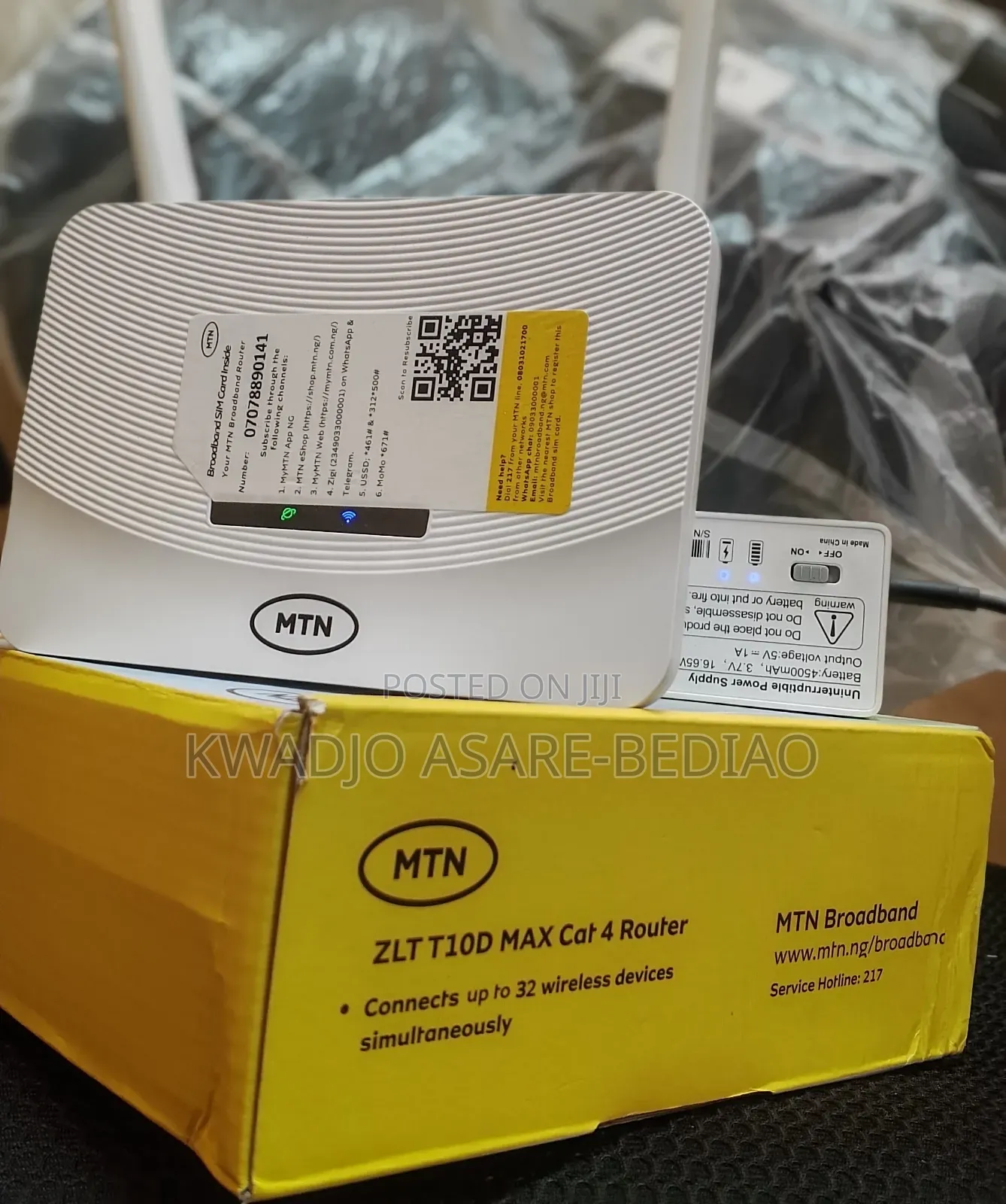 Router for Sale