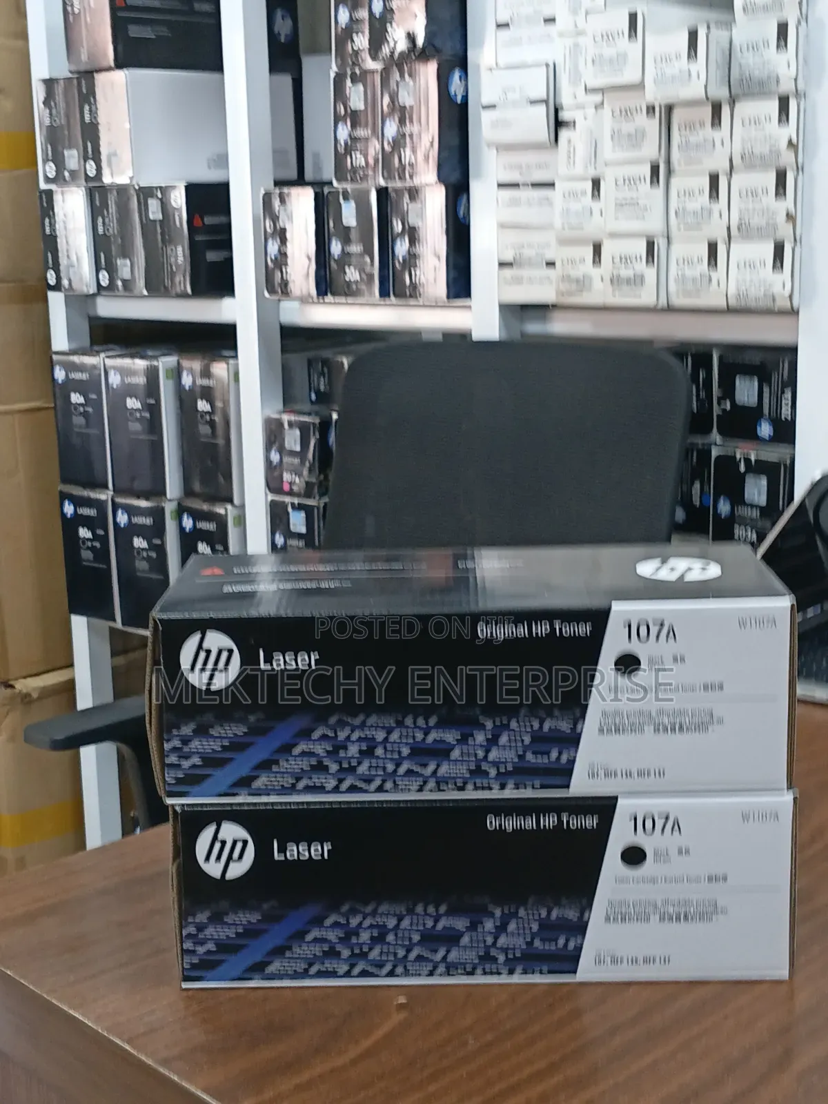 HP 107a Toner