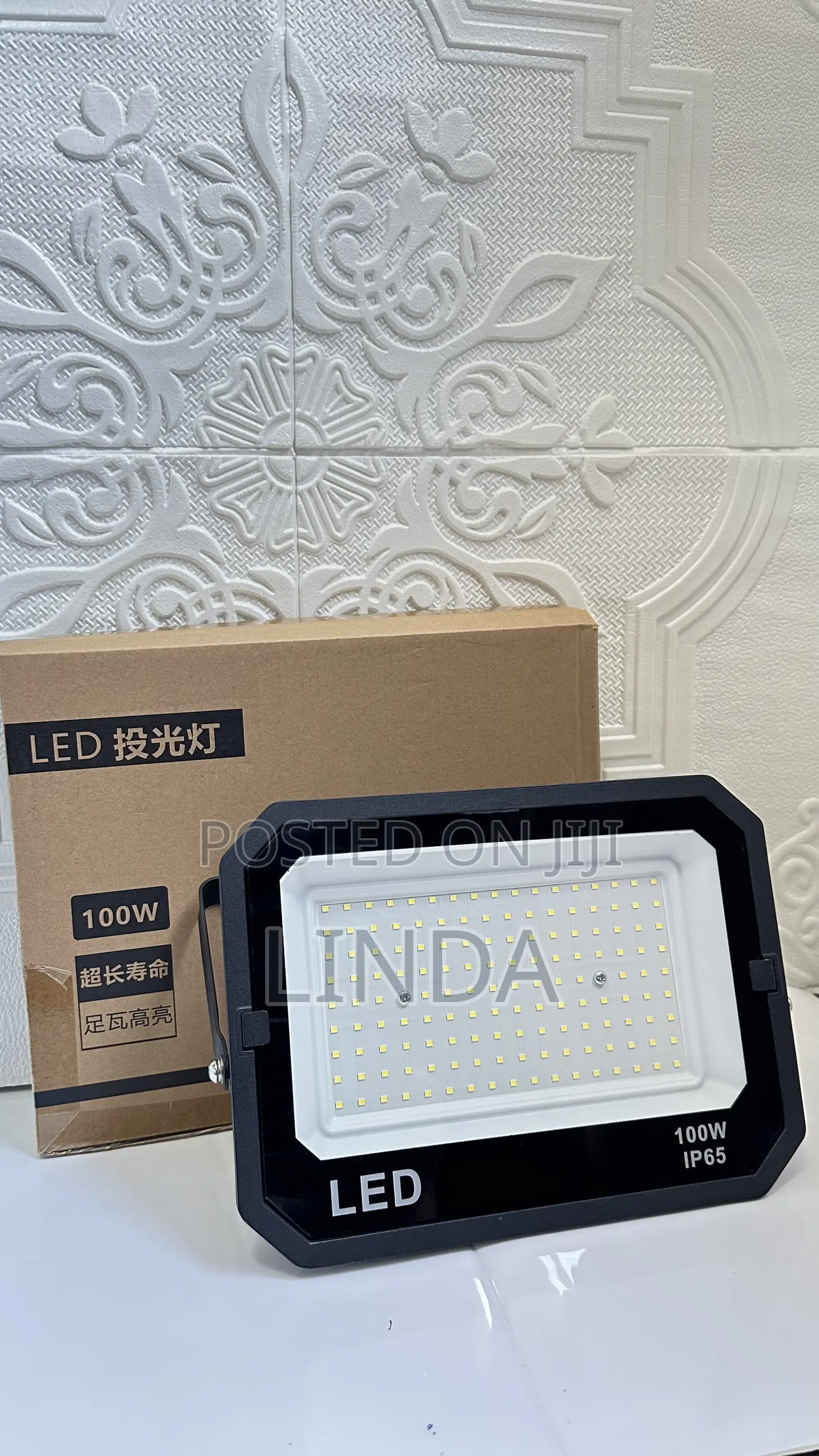 Brighten Your Home, Shop, Compound, or Outdoor Space With Flood Light