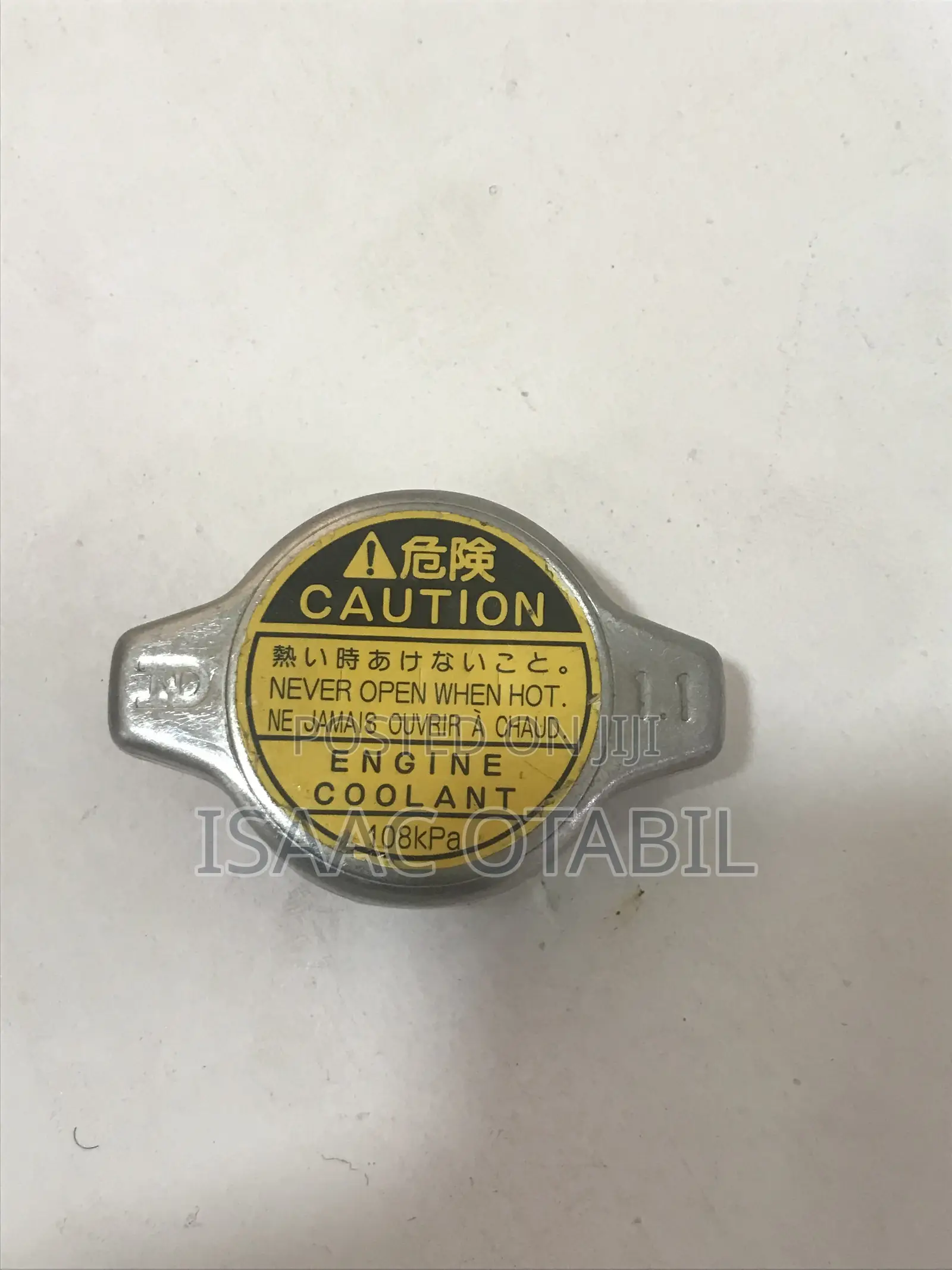 All Radiator Tank Caps Cover