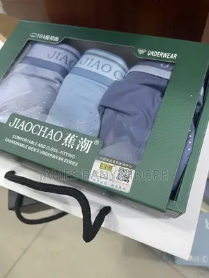 Boxes Short