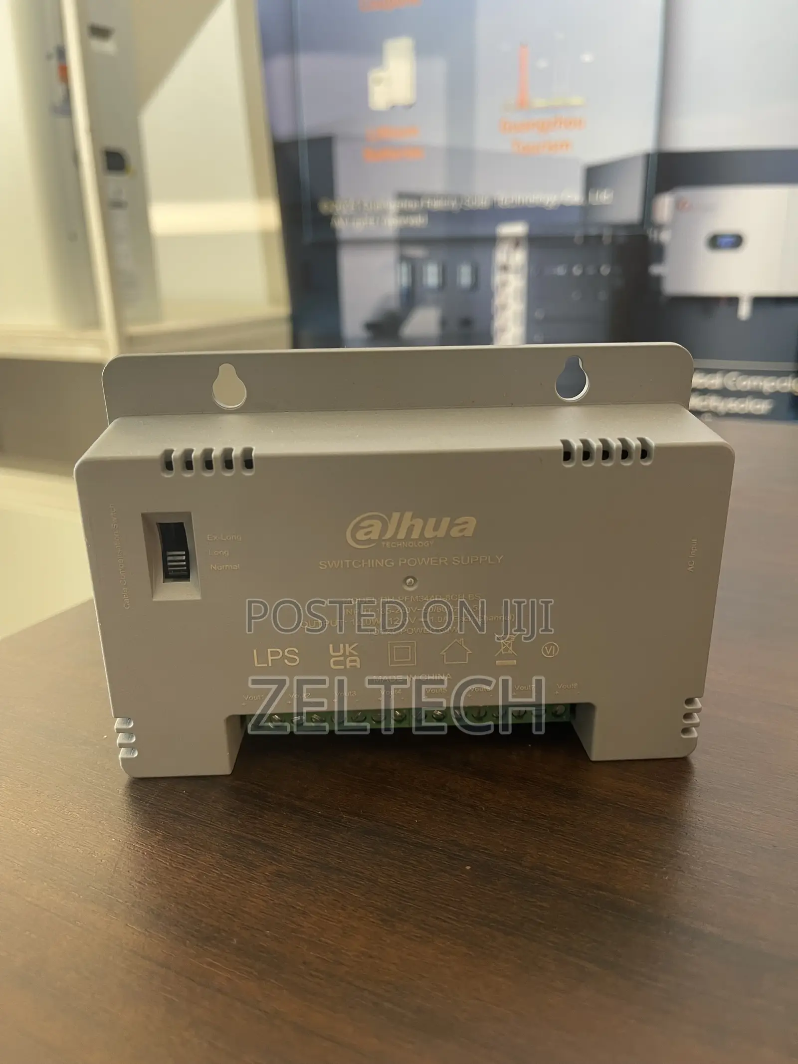 Dahua Power Supply