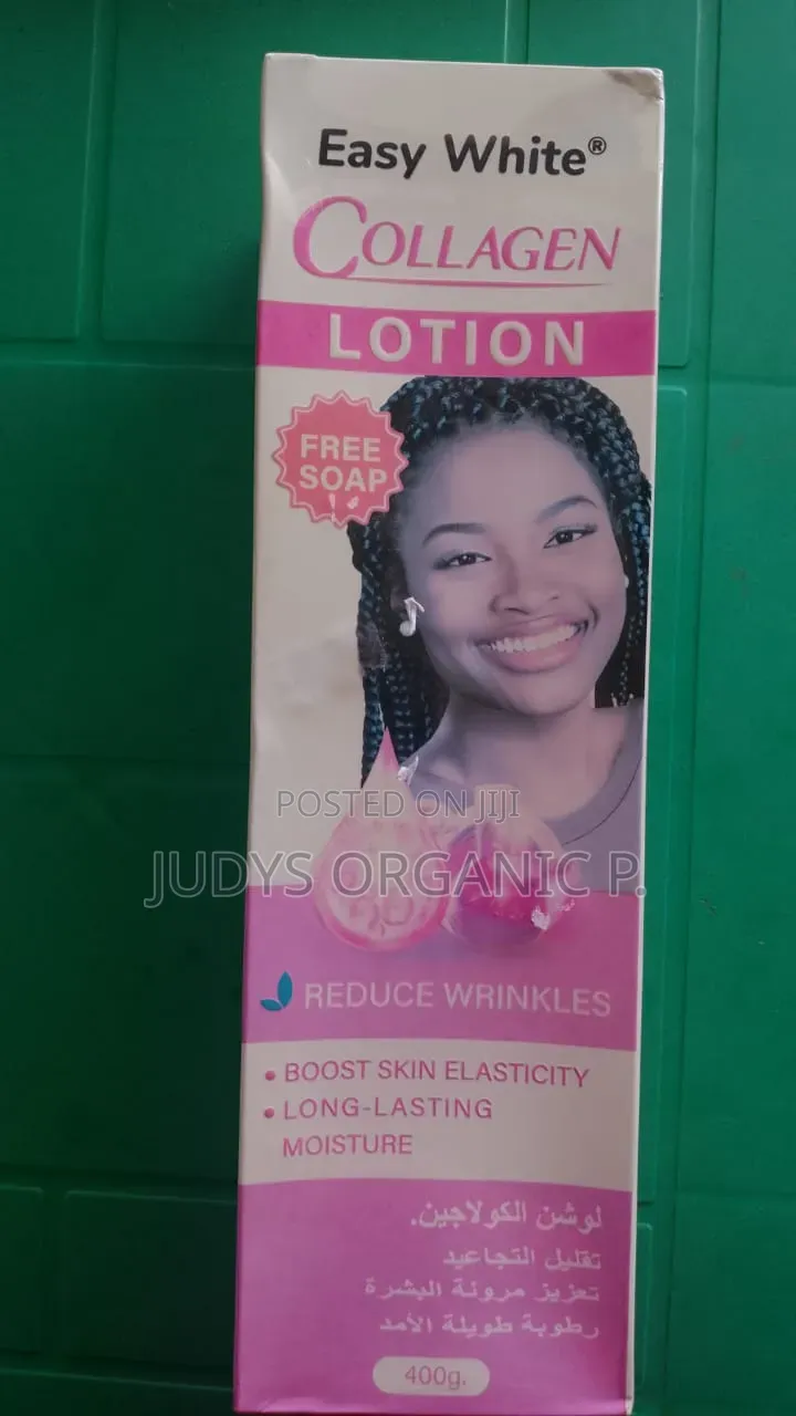 Collagen Body Lotion