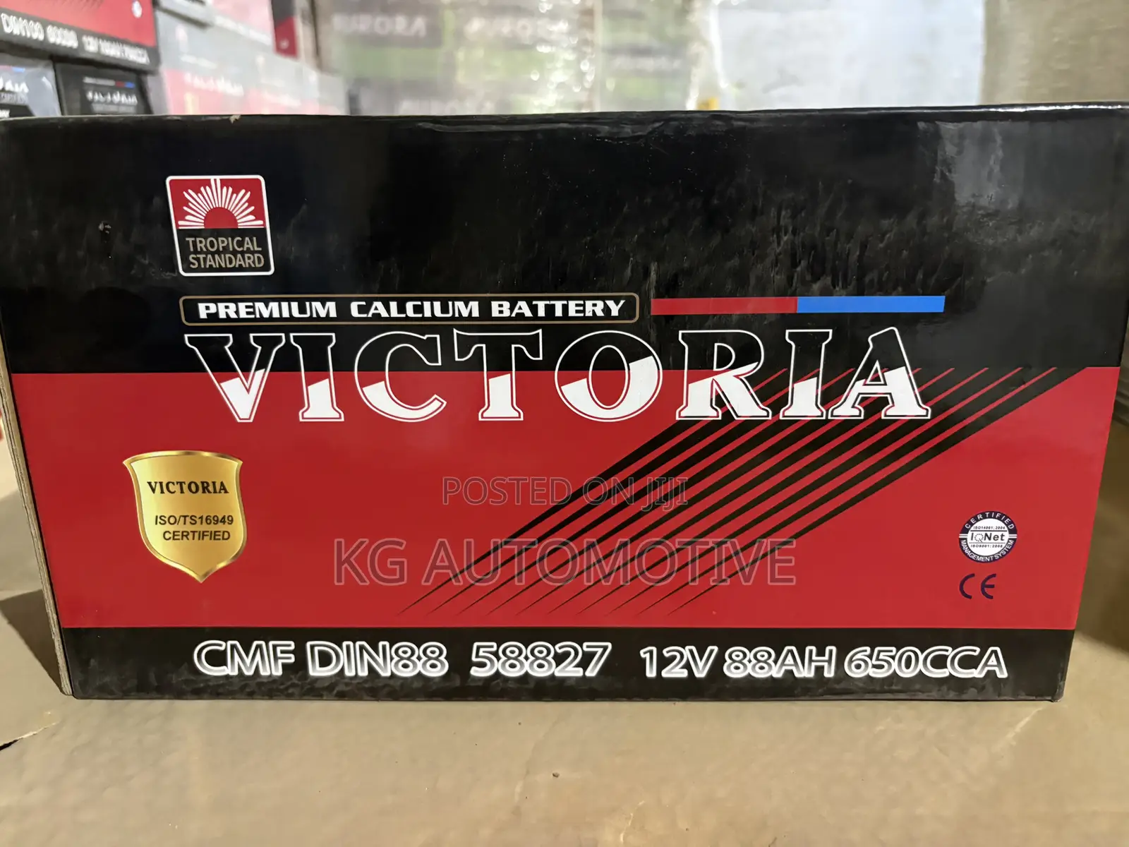88ah 17plate Battery