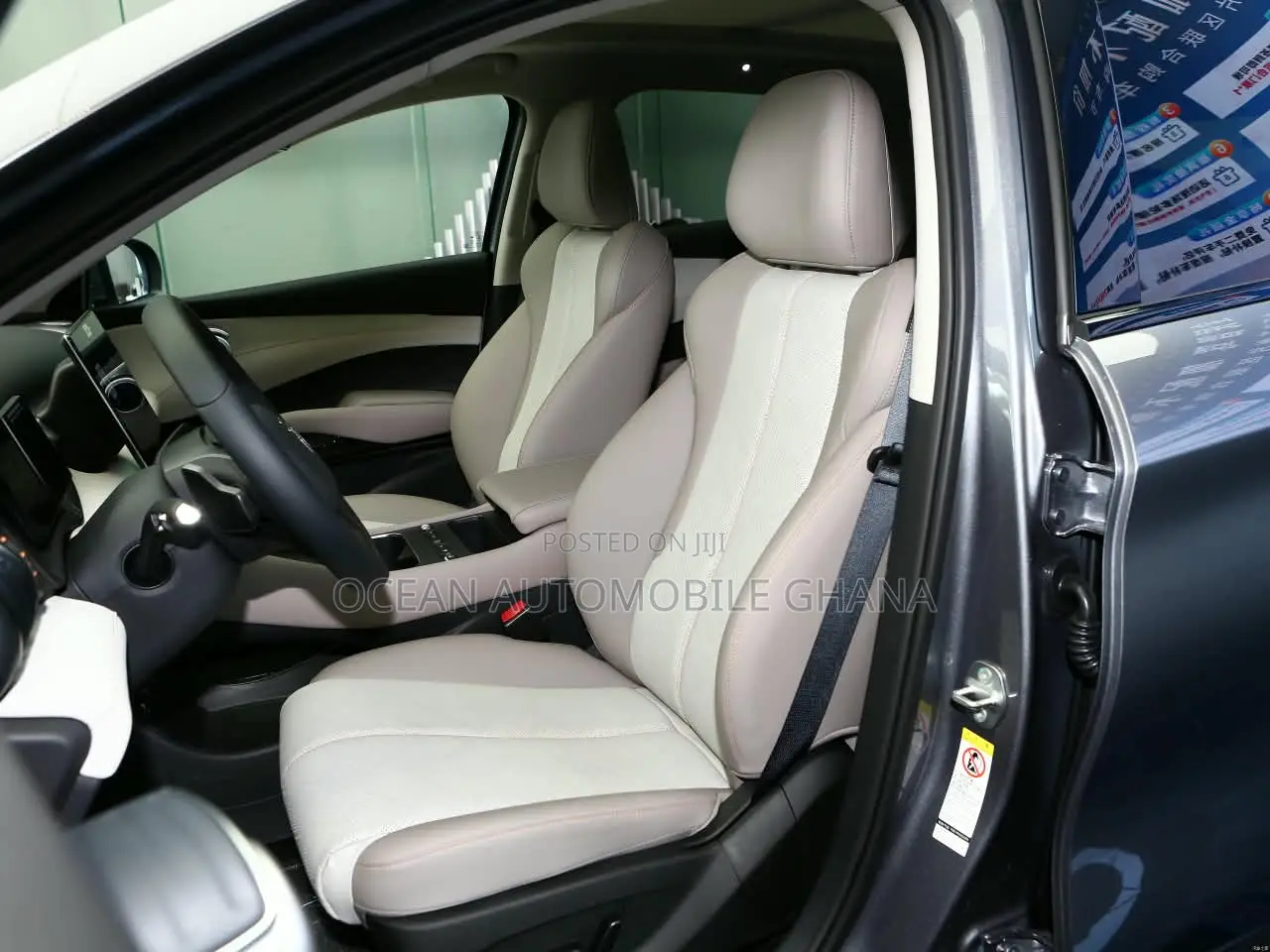 New BYD Yuan Plus 2025 Gray