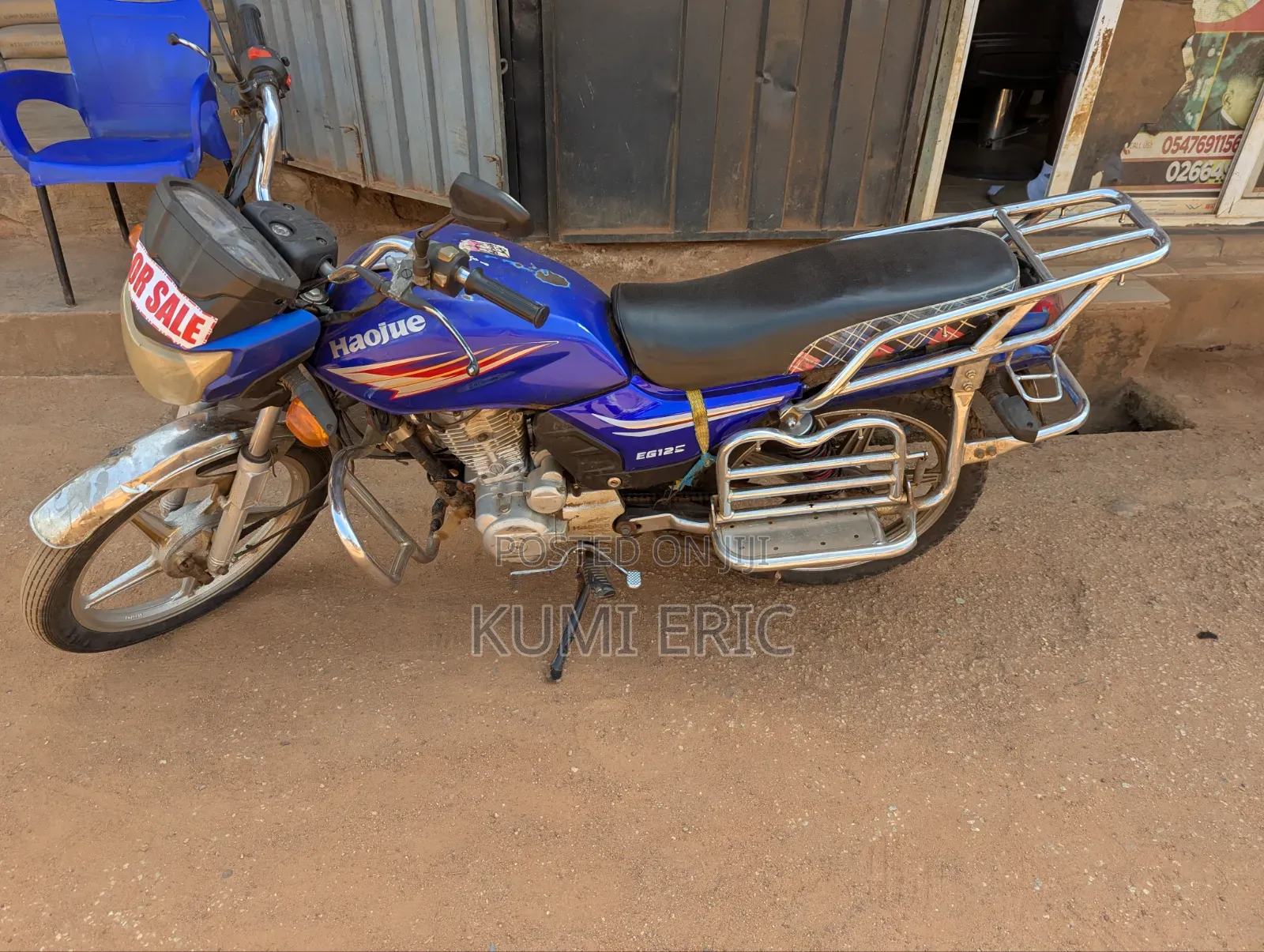 Haojue EG125N 2019 Blue