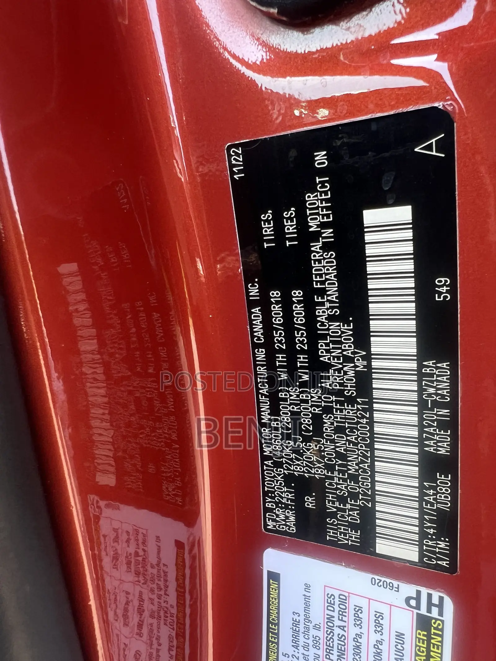 Lexus NX 2023 Orange