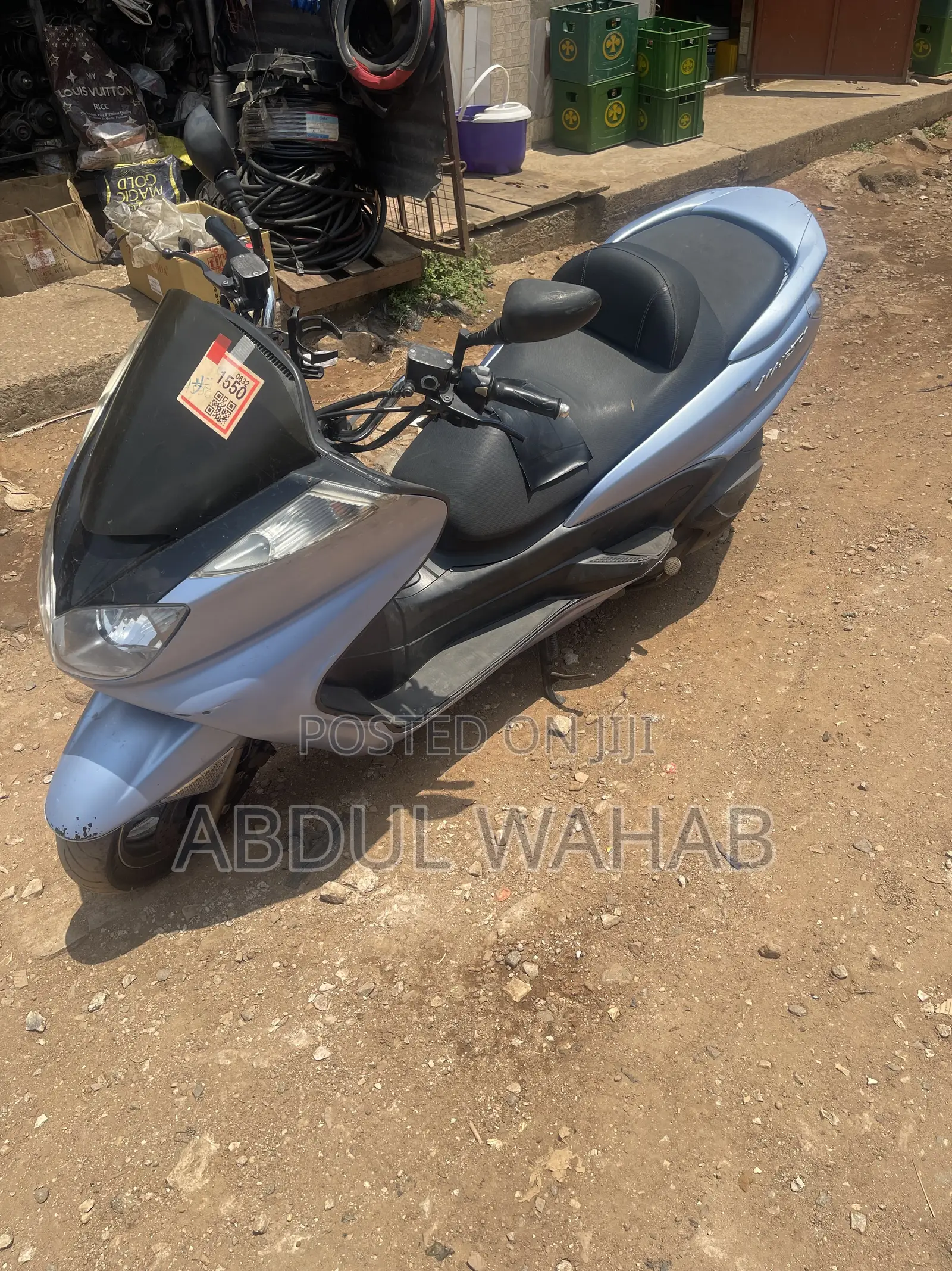 Yamaha Majesty 2019
