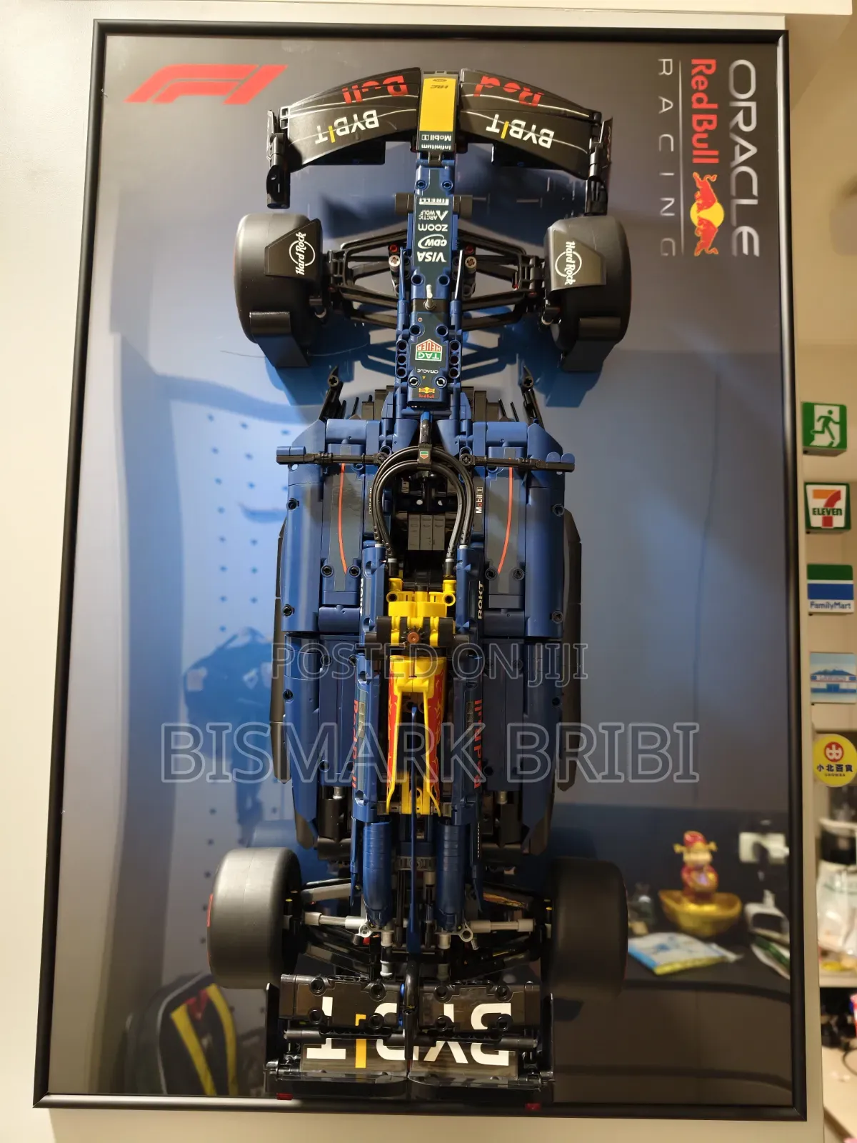 Lego Ferrari Portrait