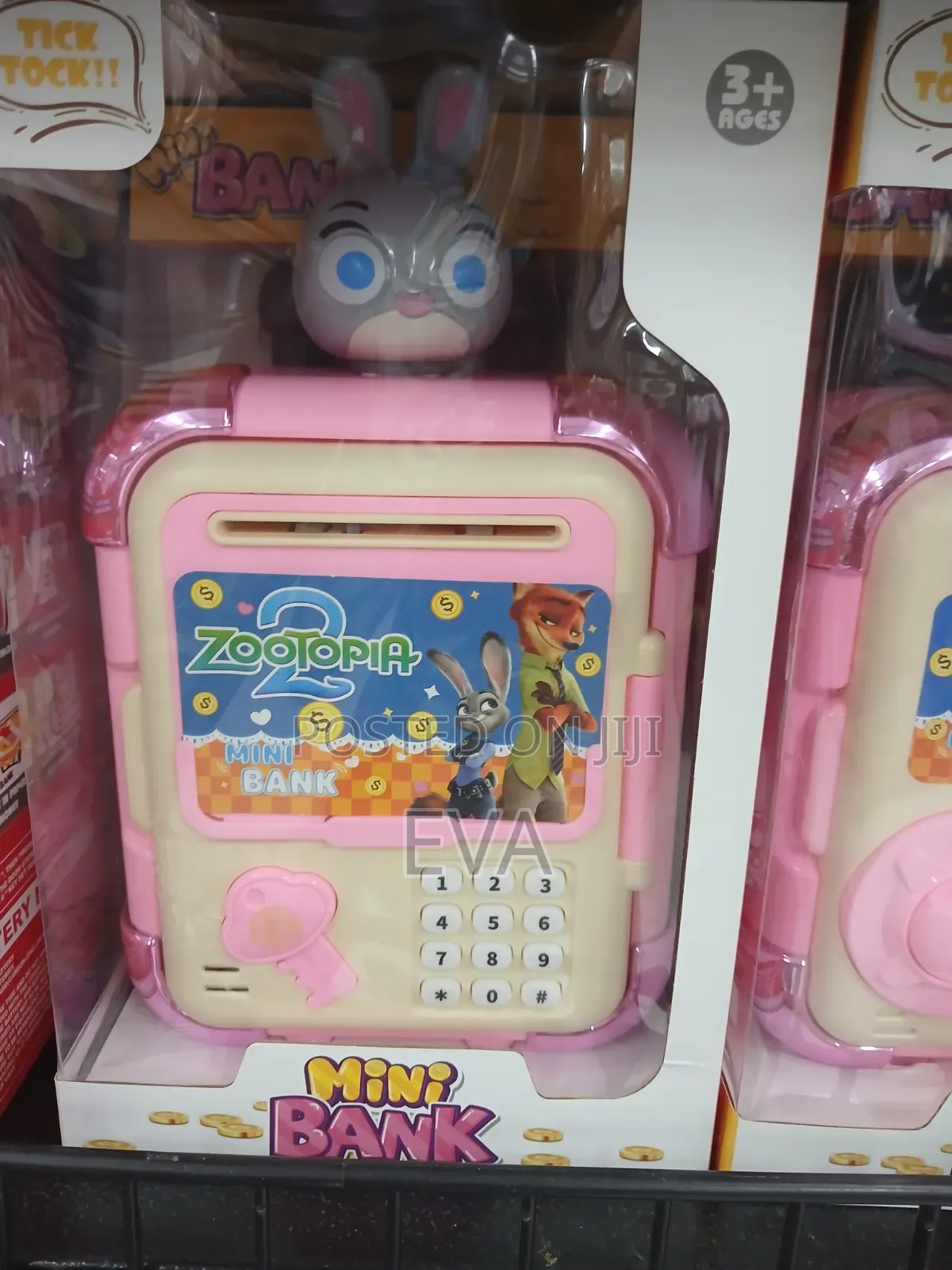 Piggy Bank