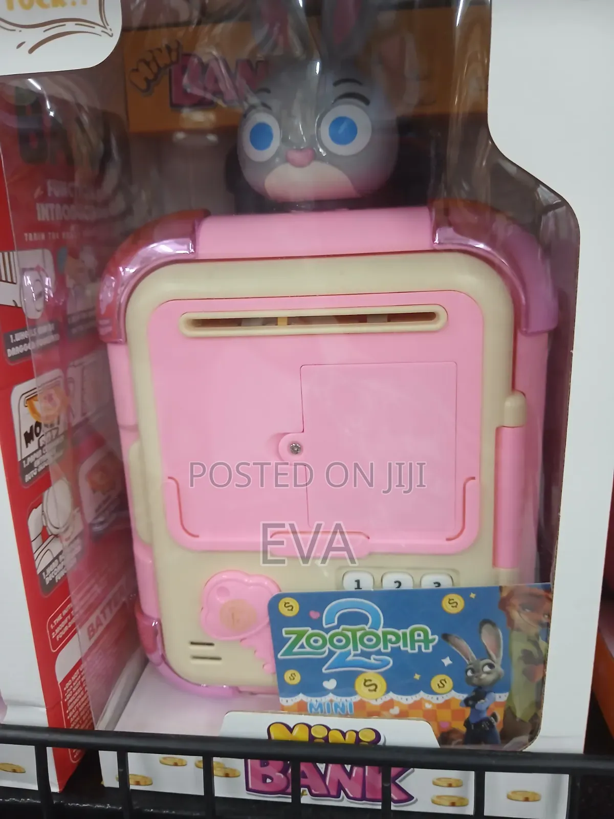 Piggy Bank
