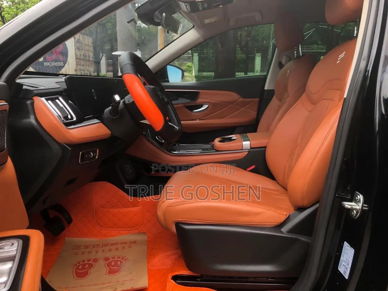 Jetour X90 Plus 2024 Black