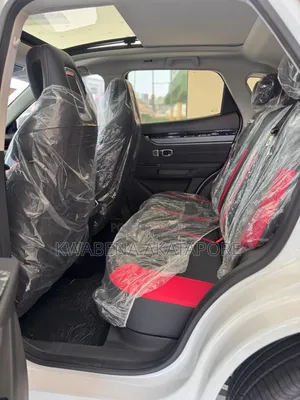 Jetour X70 Plus 2023 White