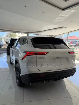 Jetour X70 Plus 2023 White