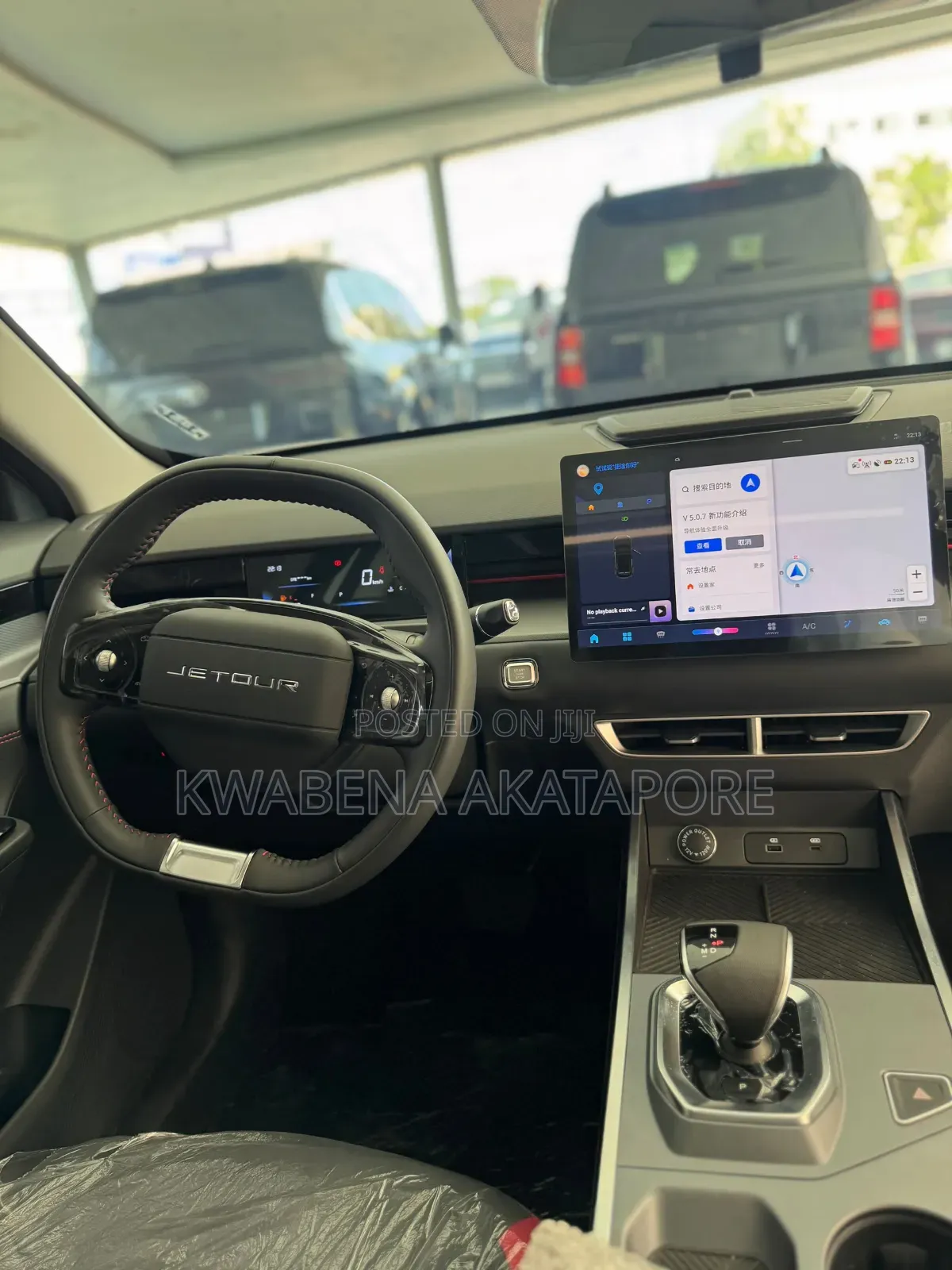 Jetour X70 Plus 2023 White