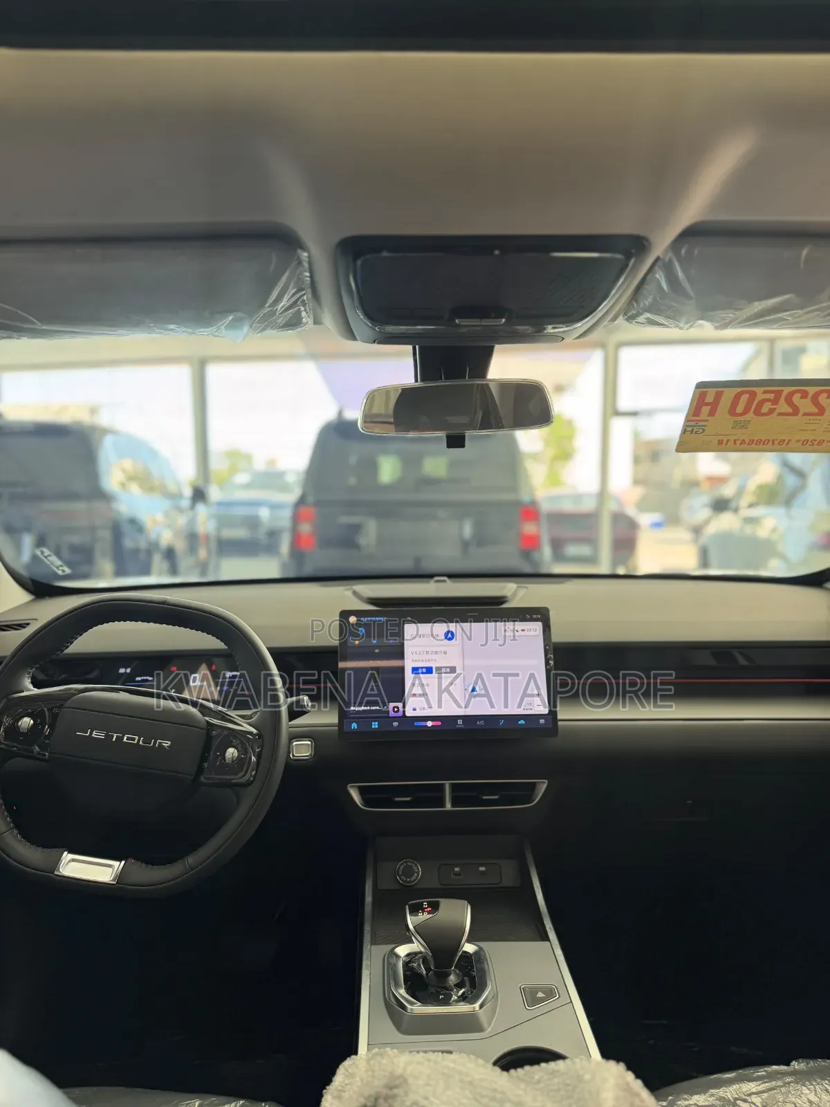 Jetour X70 Plus 2023 White