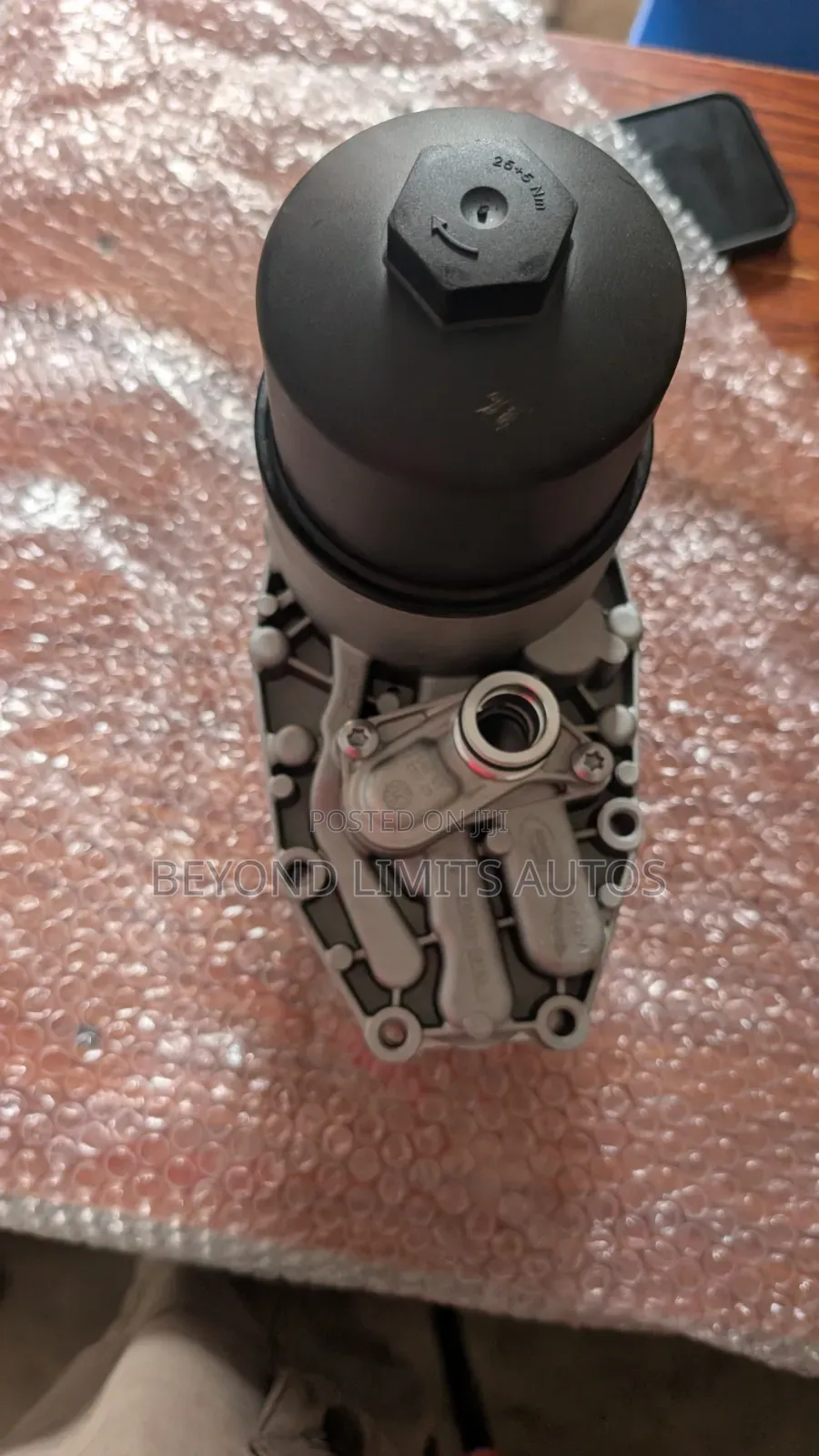 Range Rover Sport, Velar, Discovery Engine Oil Cooler