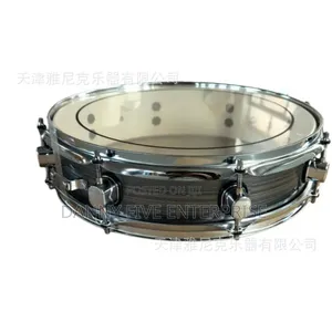 Snare Drum