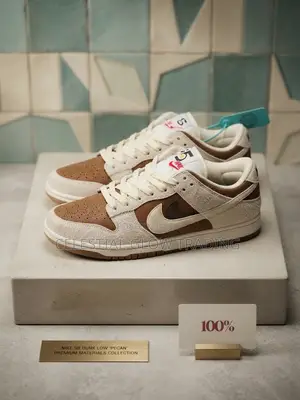 Nike SB Dunk Low Brown & Cream Sneakers for Men & Women | Brand New