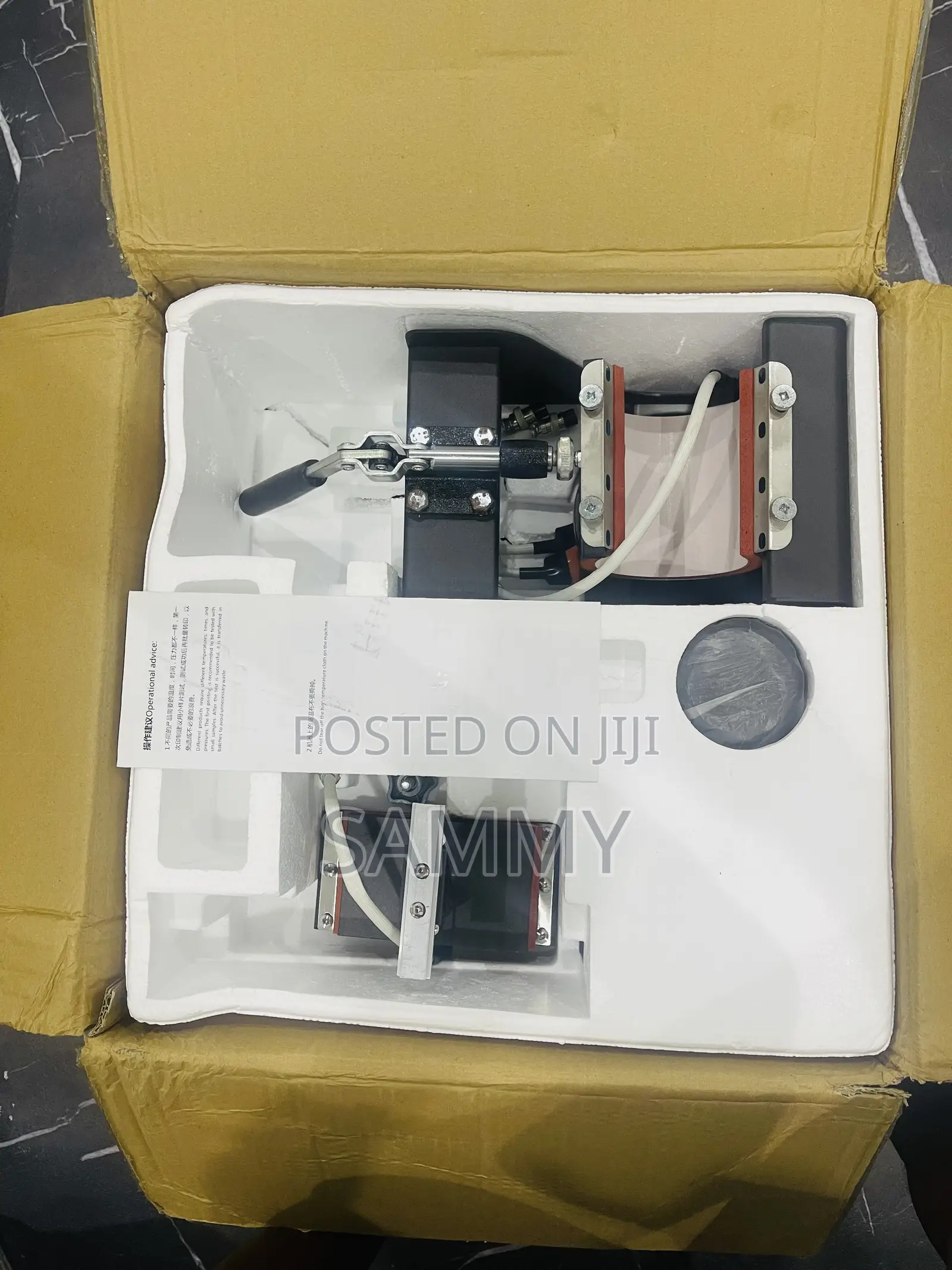 5 in 1 Heat Press Machine, Pull-Push