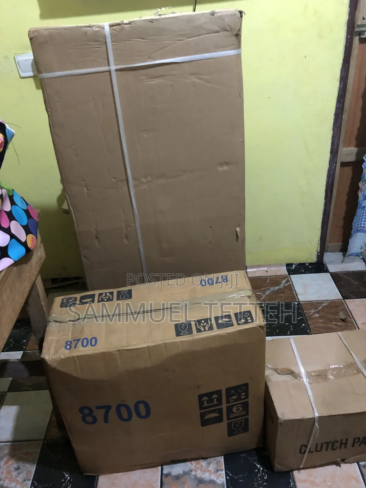 Industrial Sewing Machine