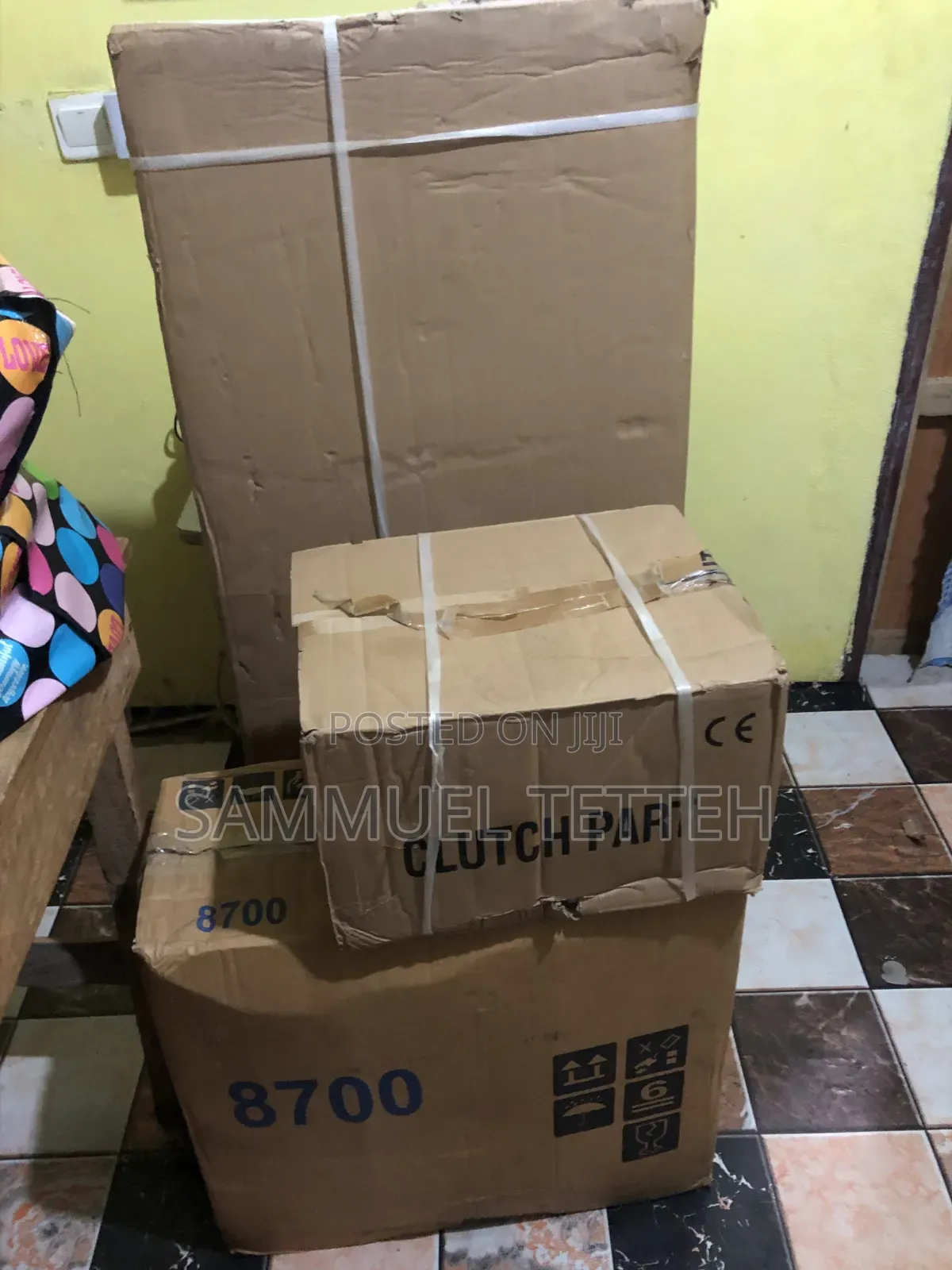 Industrial Sewing Machine