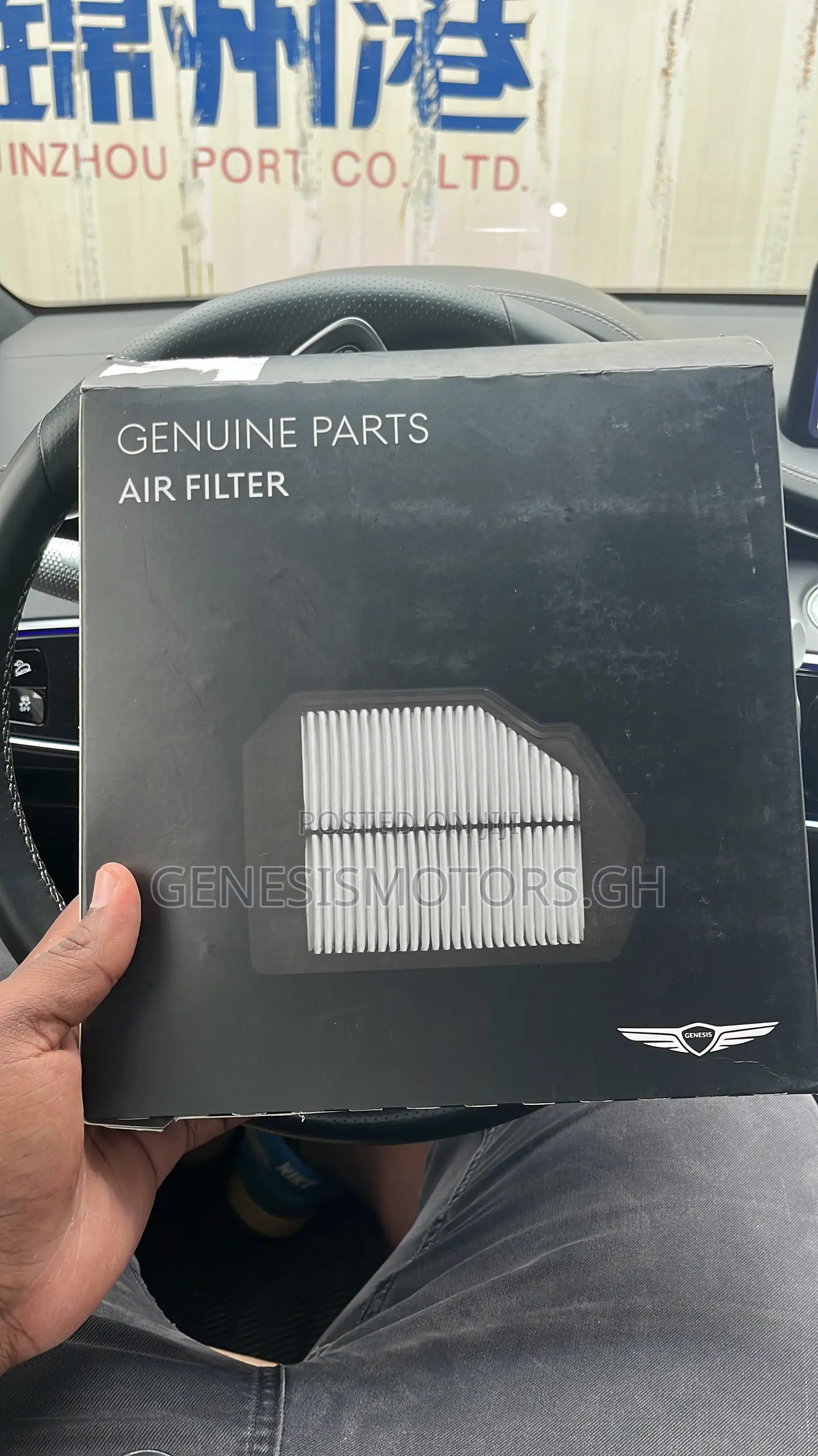 Genesis Genuine Oem Parts ‘FILTERS’
