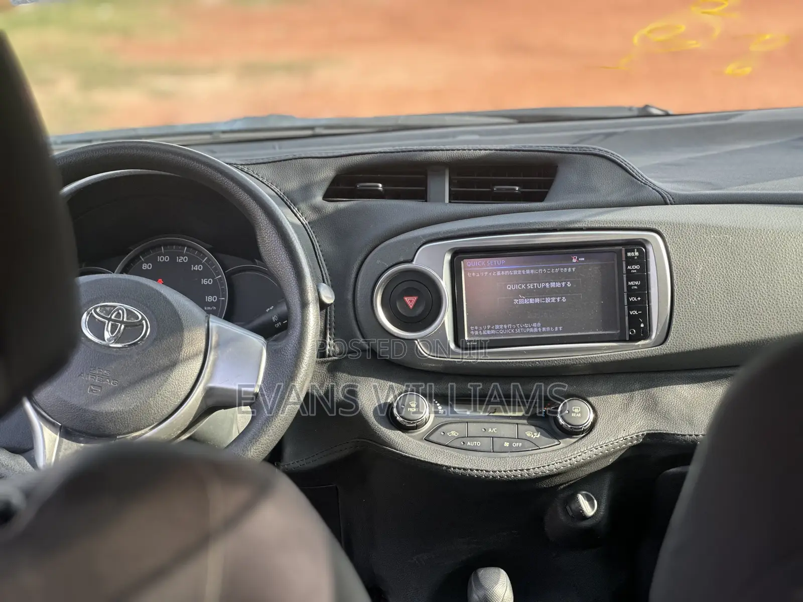 Toyota Vitz 1.3 FWD 5dr 2013