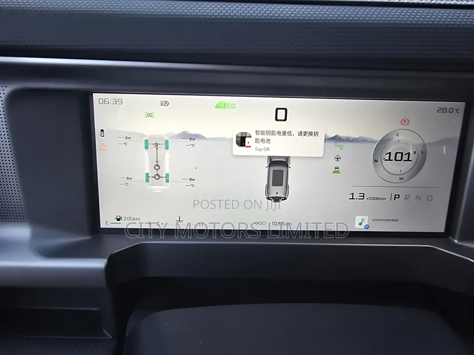 Jetour T2 2.0 Petrol AWD 2023 Gray