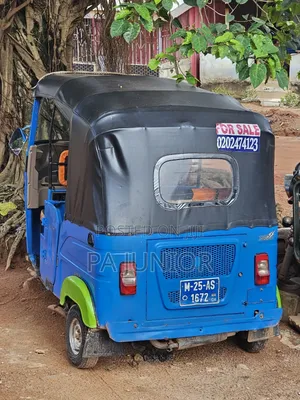Bajaj RE 2025 Blue