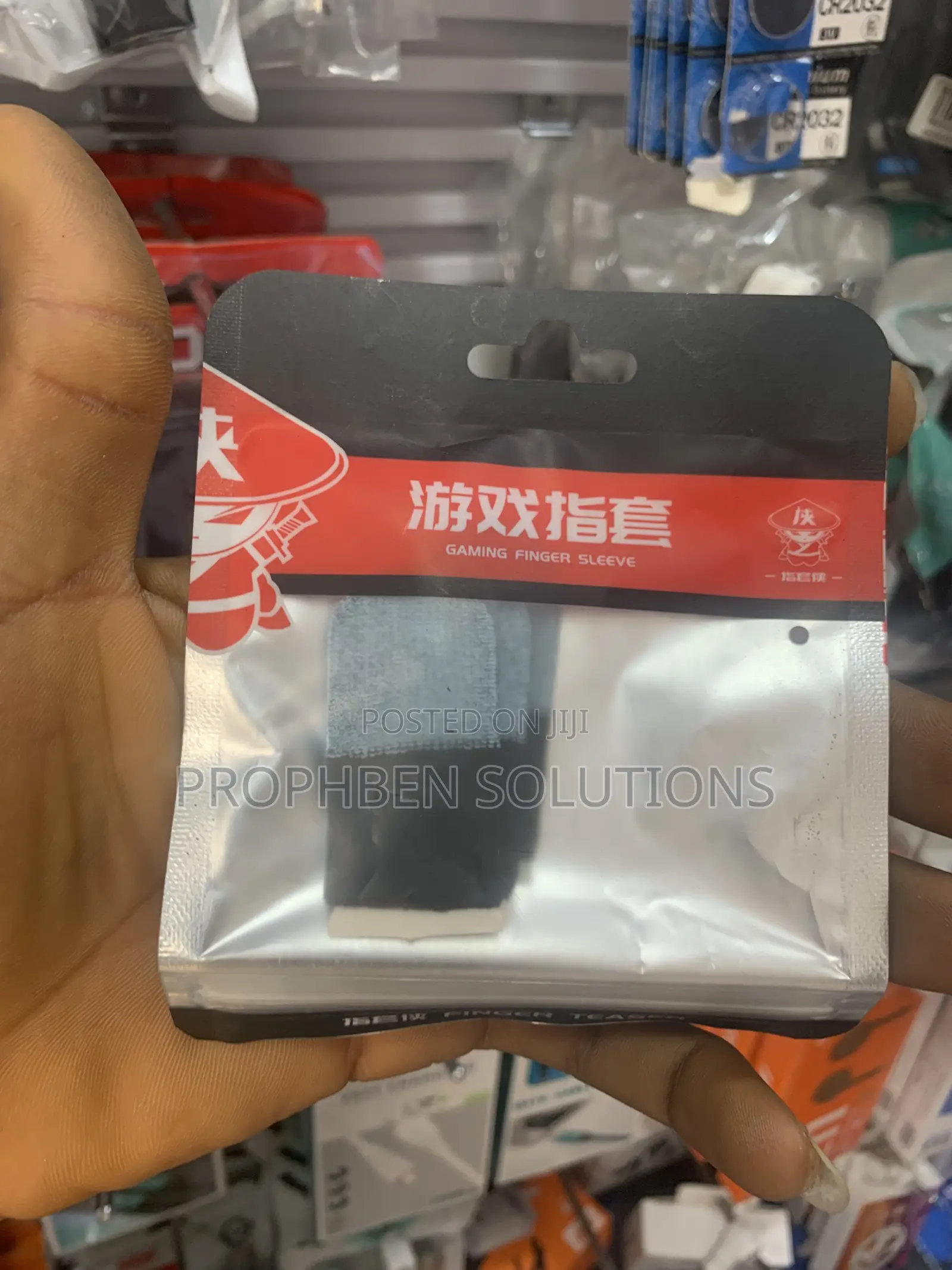 Gaming Thumb Sleeves