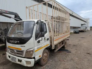 Foton Aumark