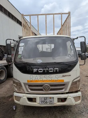 Foton Aumark