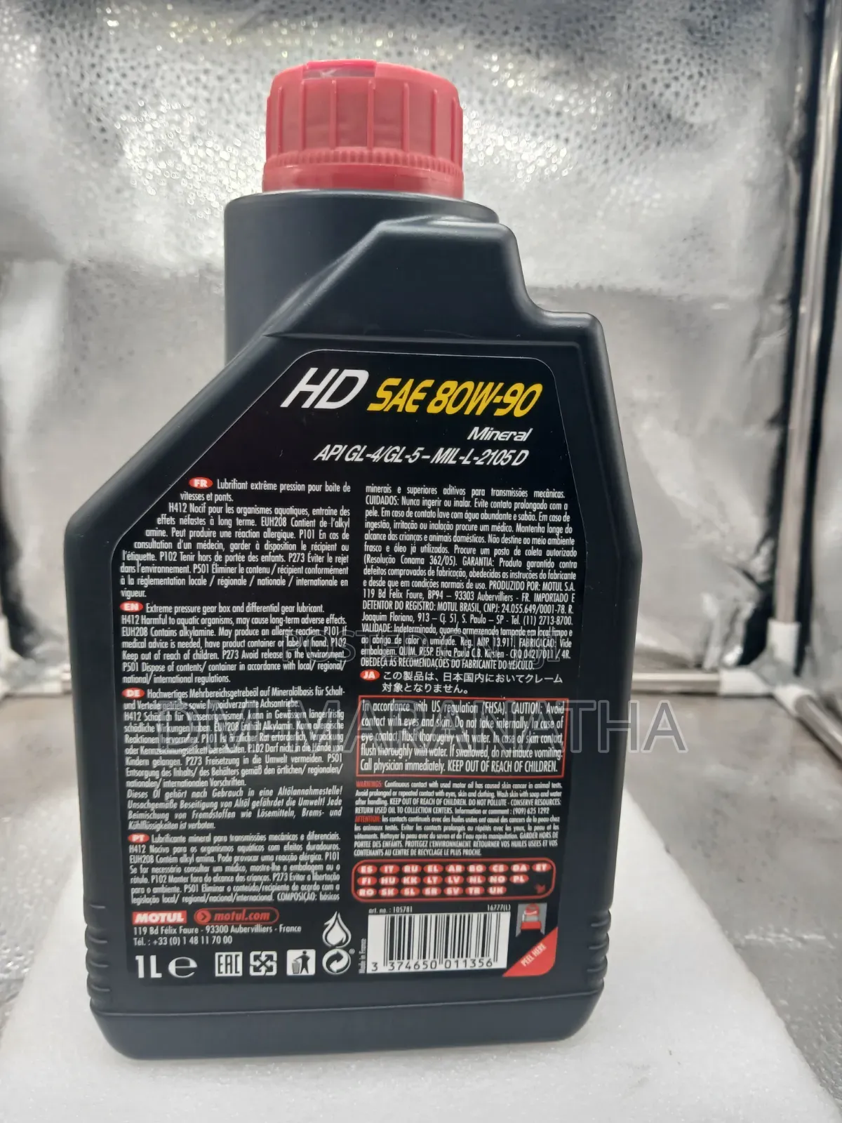 80w90 Motul Transmission Fluid 1l