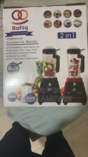 Commercial Blender