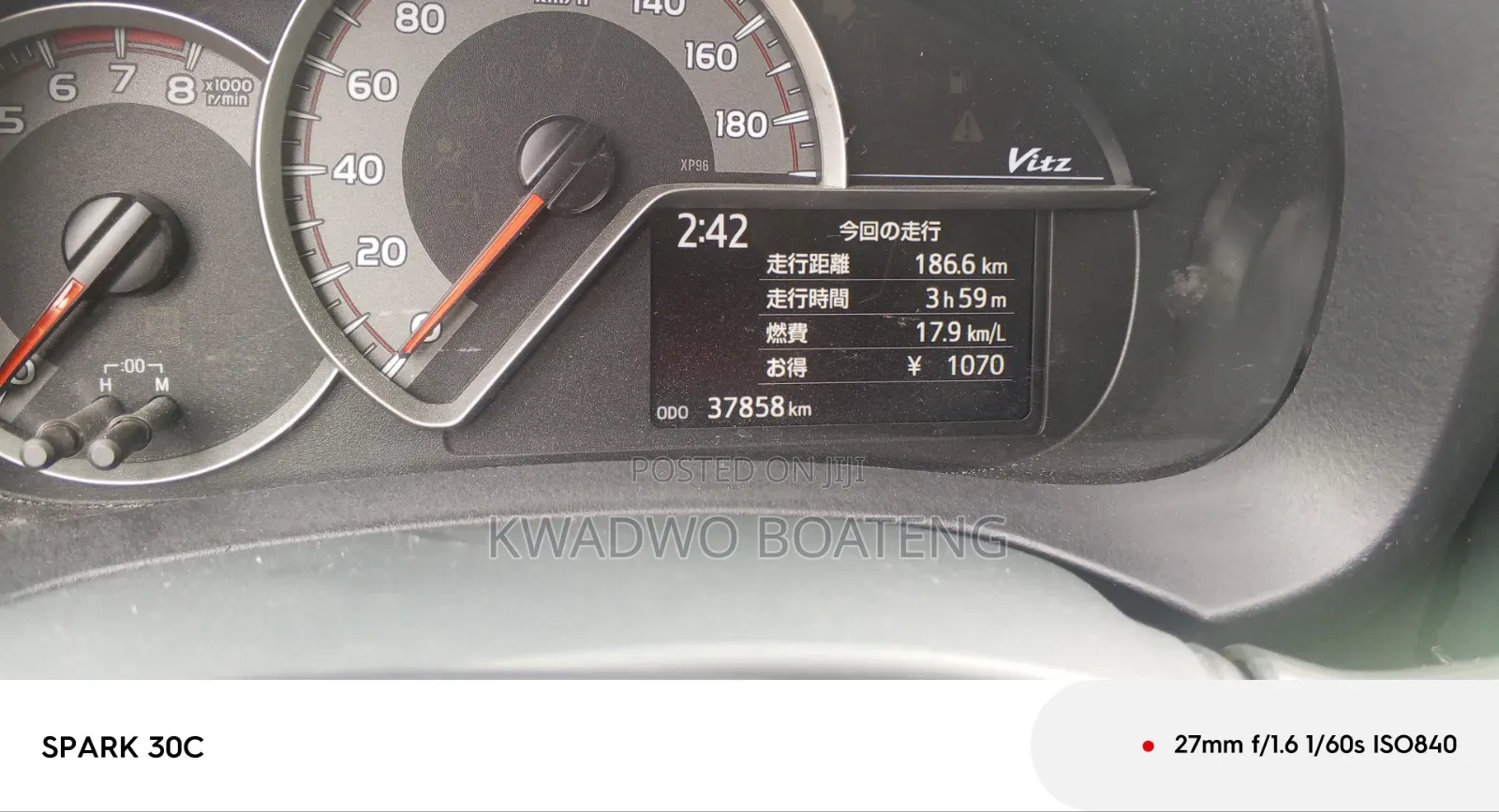 Toyota Vitz 1.3 AWD 3dr 2016 Silver