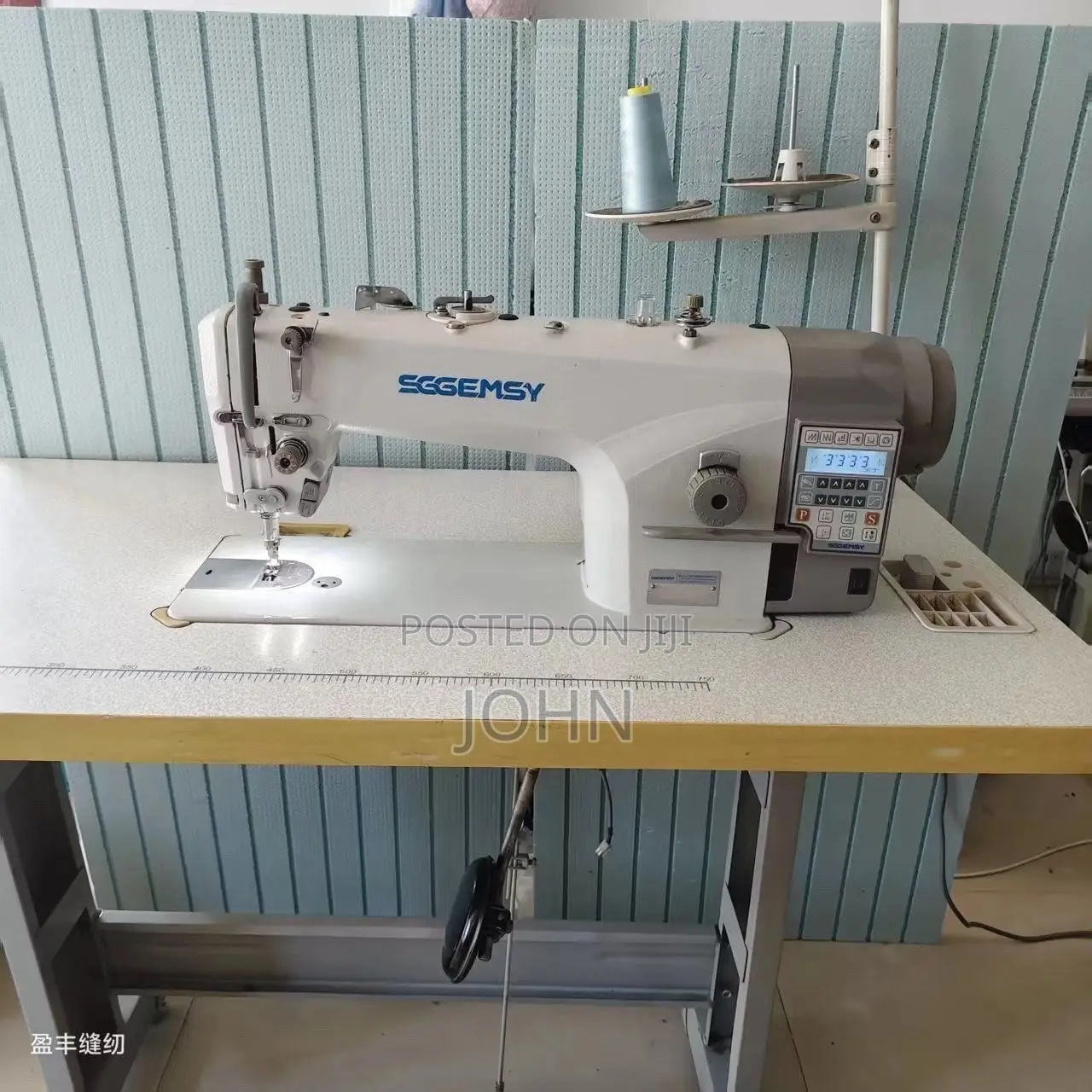 Sggemsy Industrial Sewing Machine