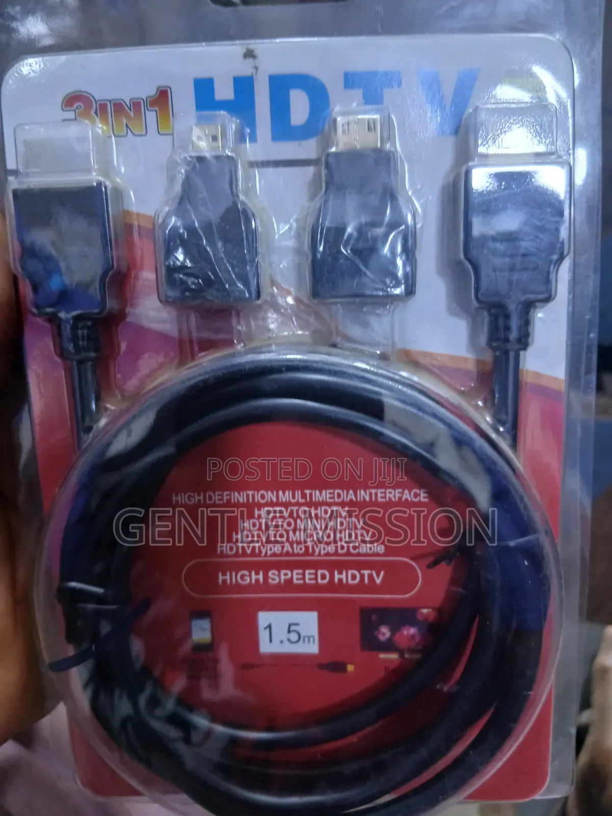 3in1 HDTV Cable