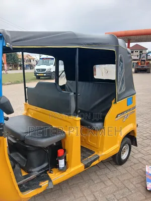 TVS King Deluxe Plus iTouch Start 2025 Yellow