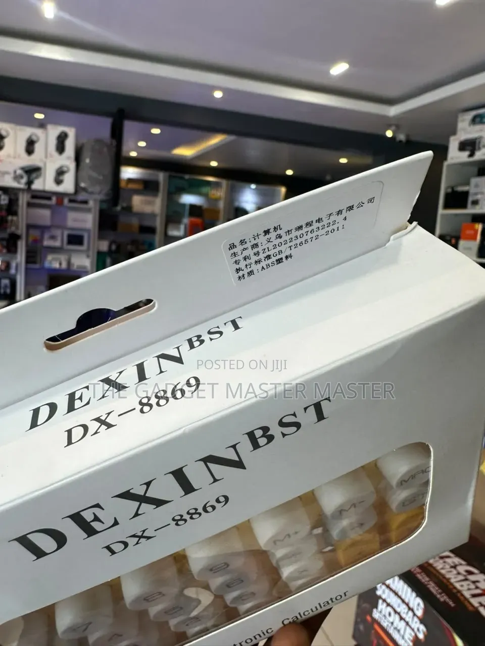 Dexin BST DX-8869 Electronic Calculator