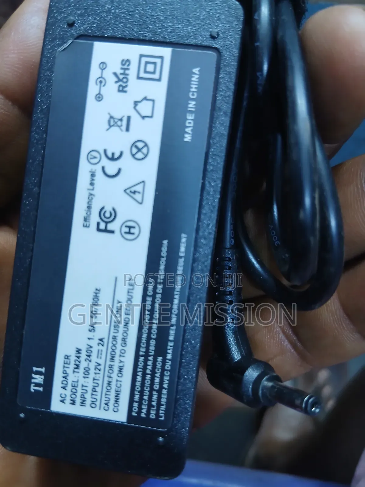 Tmi 12v 2ams Adapter