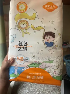Casoft Diapers