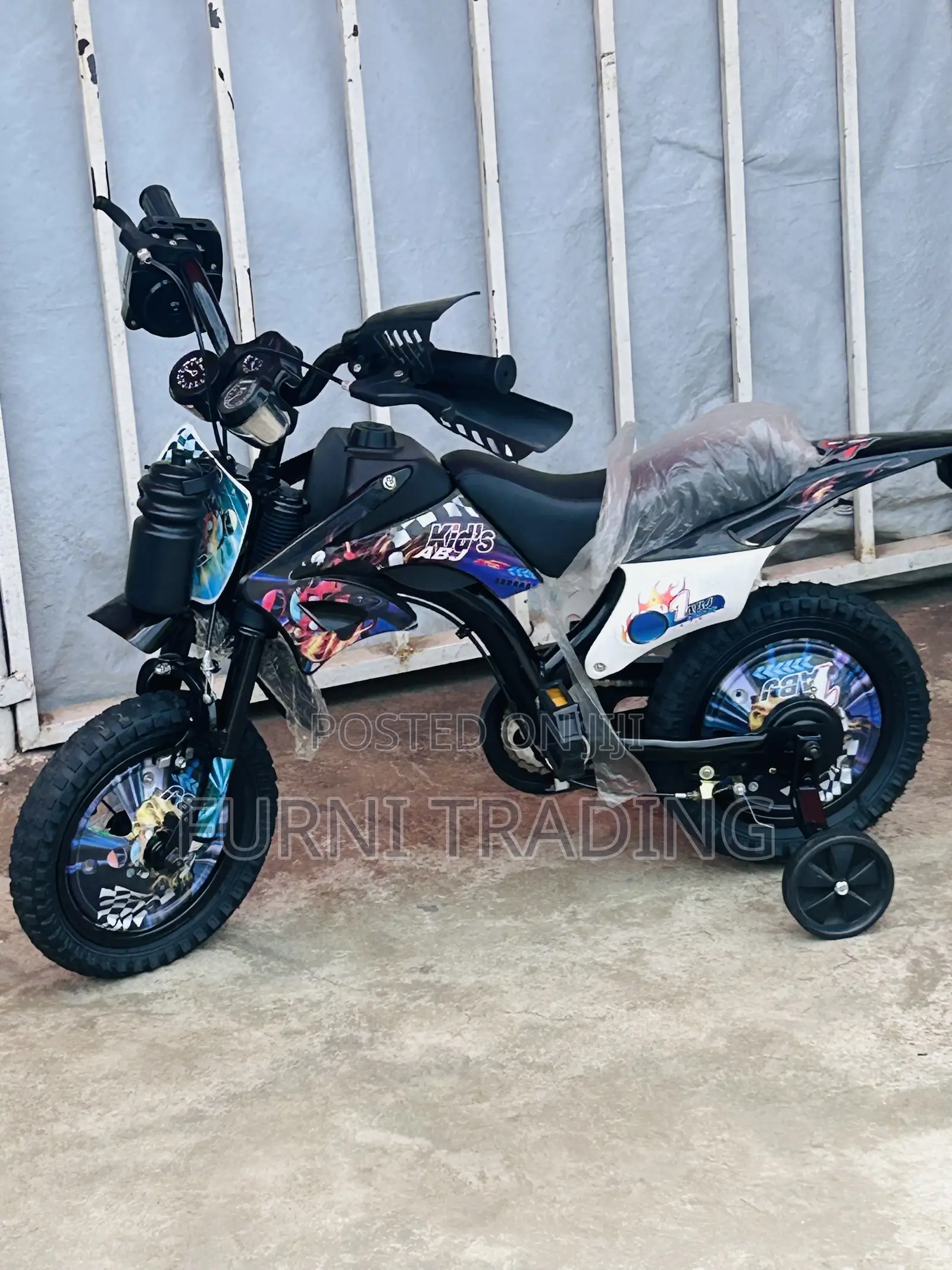 Kids’ Mountain Bike