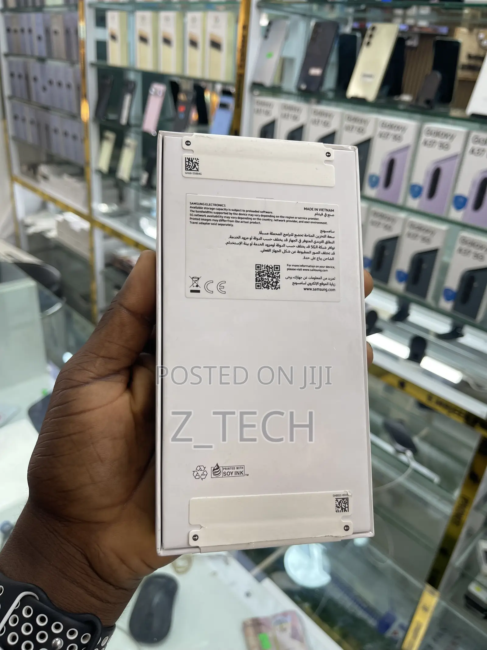 New Samsung Galaxy A36 128 GB White