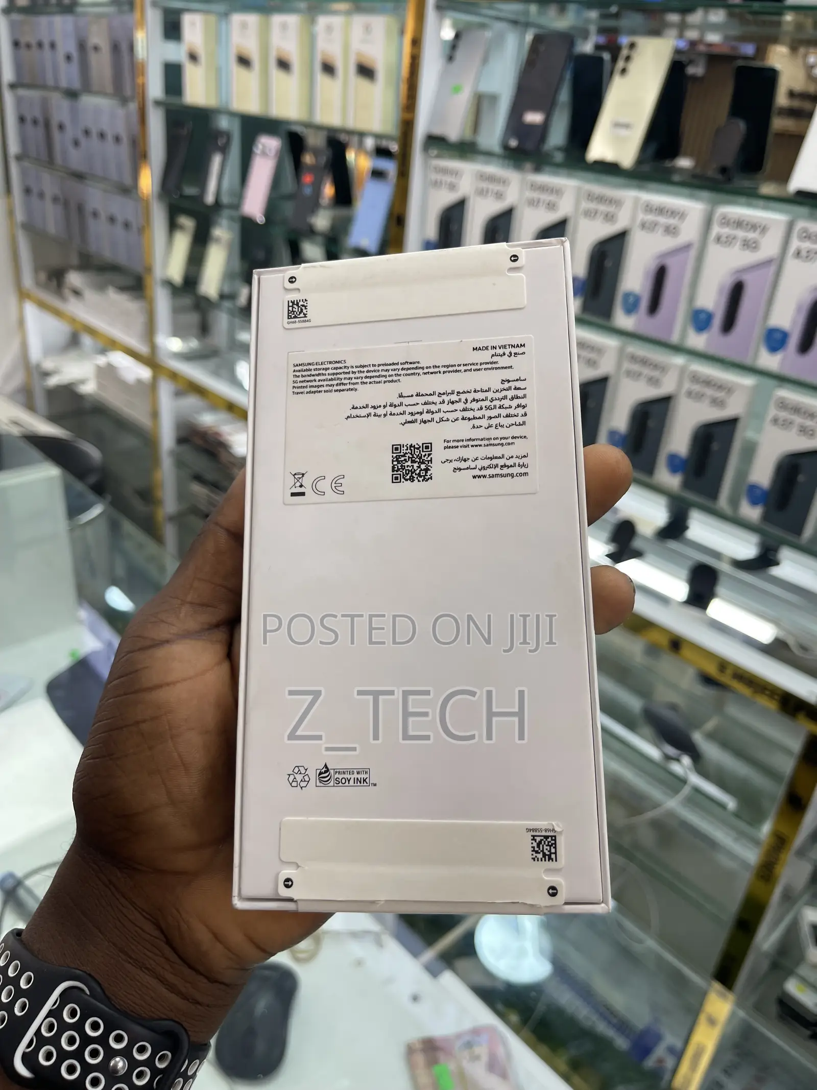 New Samsung Galaxy A36 128 GB White