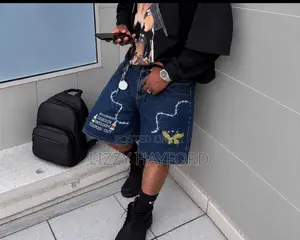 Camo Jeans Short