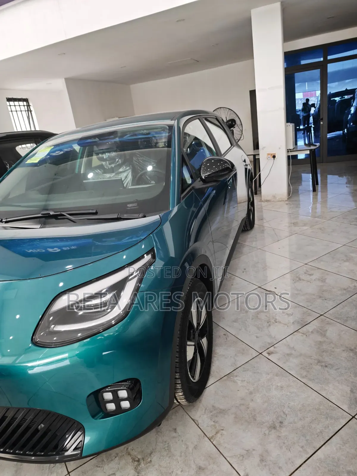 New Aion UT 2025 Green